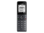 Yealink W71H, дополнительная dect трубка